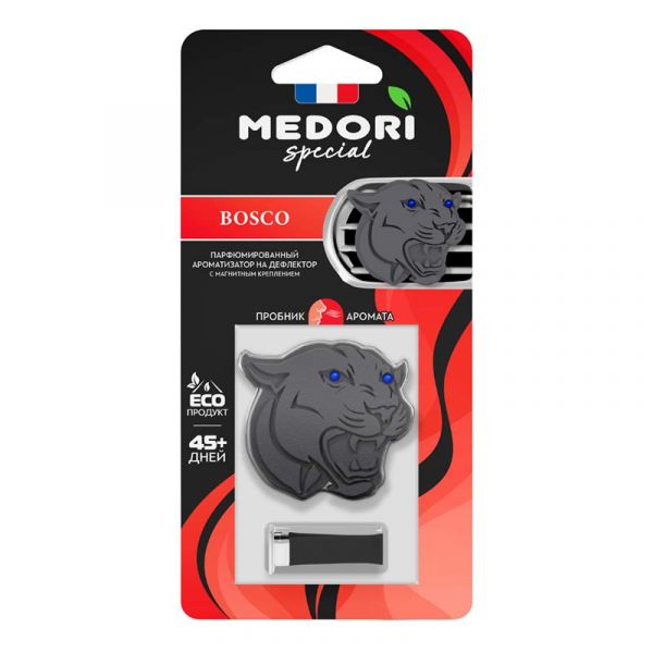 Chalk car perfume for deflector Medori Bosco (Paco Rabanne 1 Million)
